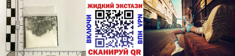 БУТИРАТ GHB  закладка  Шлиссельбург 