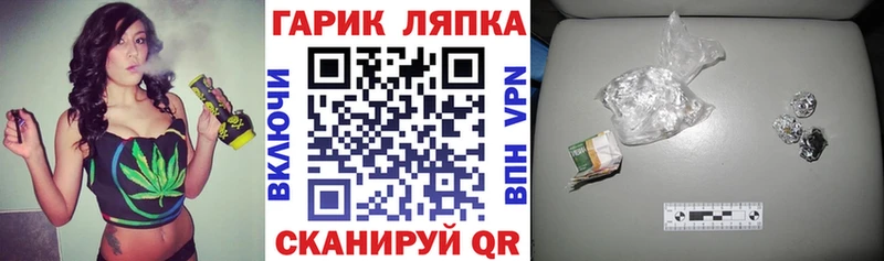 ГАШ Изолятор Шлиссельбург