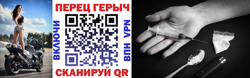 ГЕРОИН афганец  даркнет сайт  ОМГ ОМГ рабочий сайт  Шлиссельбург 