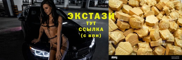 меф Баксан