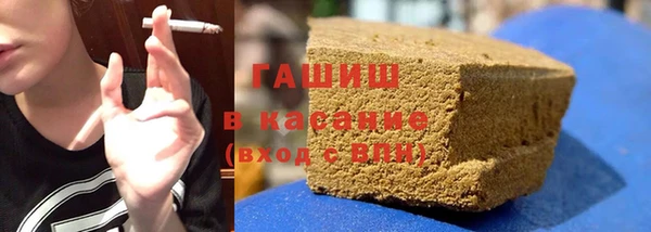 меф Баксан