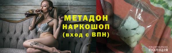 spice Балабаново