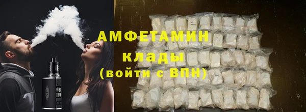 меф Баксан