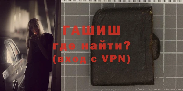 скорость Балахна