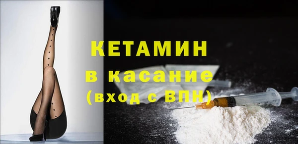 spice Балабаново