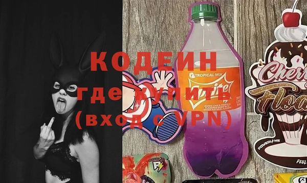 меф Баксан