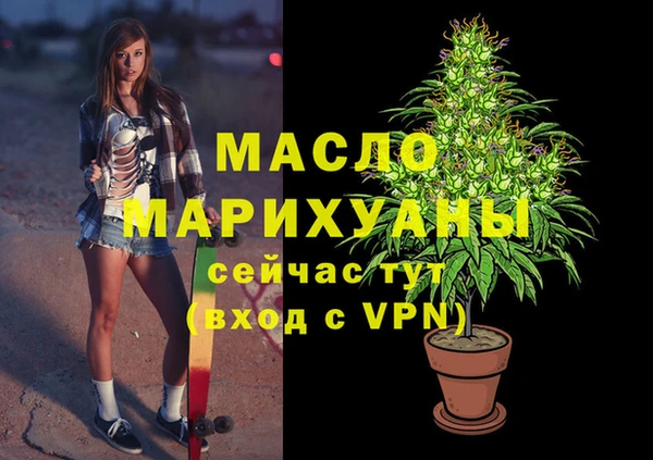 spice Балабаново