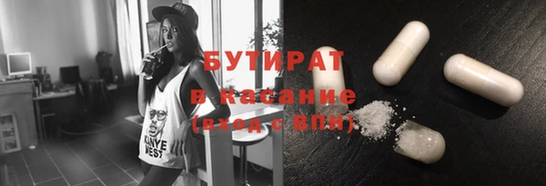 скорость Балахна