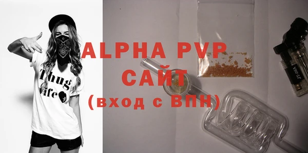 скорость Балахна
