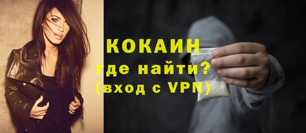 spice Балабаново