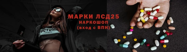 меф Баксан