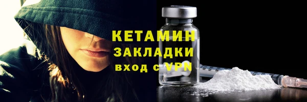 spice Балабаново