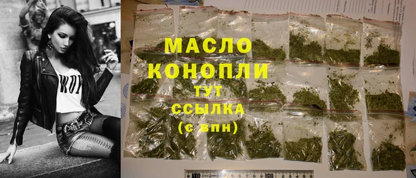 spice Балабаново