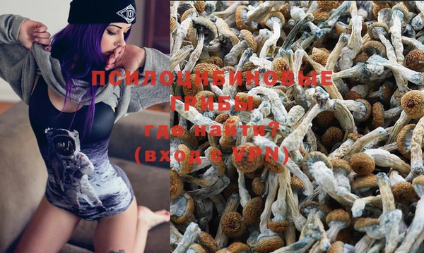 меф Баксан