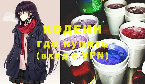 меф Баксан