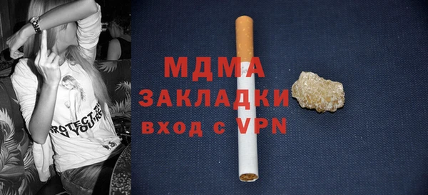 меф Баксан