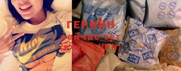 меф Баксан