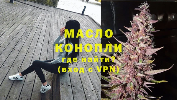 spice Балабаново