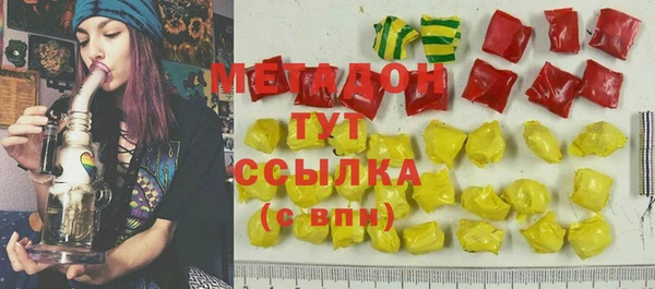 меф Баксан