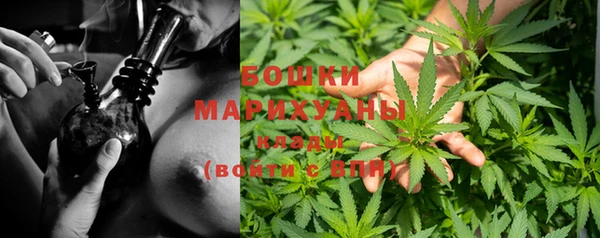 меф Баксан