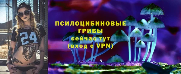 скорость Балахна