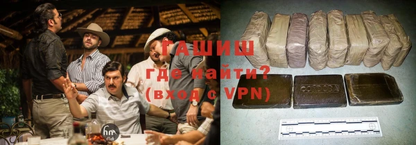 скорость Балахна