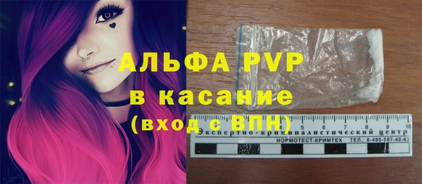 скорость Балахна