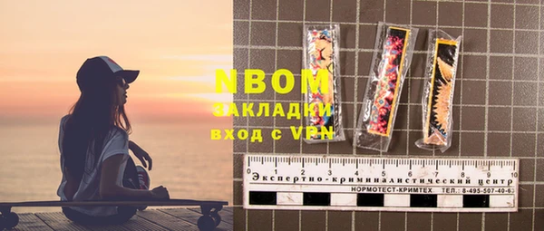 spice Балабаново