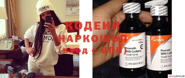 spice Балабаново