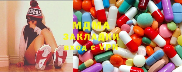 скорость Балахна