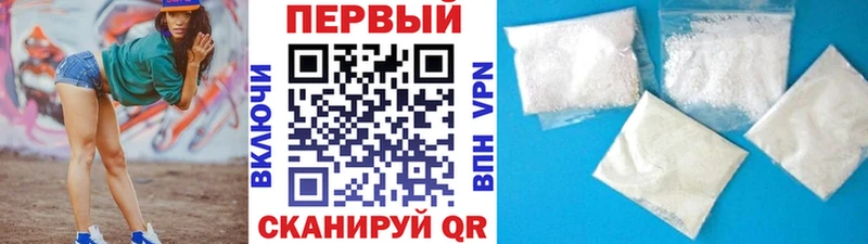 Метамфетамин кристалл  hydra ссылки  Шлиссельбург 